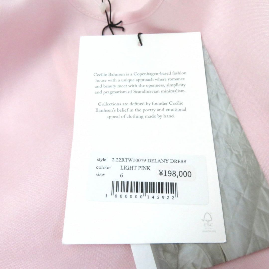 Pristine CECILIE BAHNSEN one piece DELANY DRESS Puff sleeve ribbon design silk