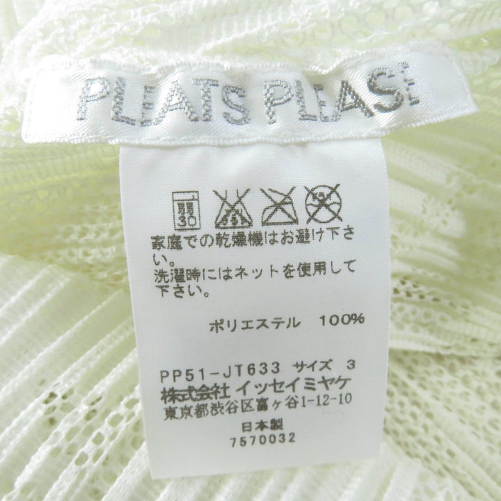 Discounted 
 Excellent PLEATS PLEASE one piece Openwork mesh tunic Ivory polyester Women 3 PP51-JT633