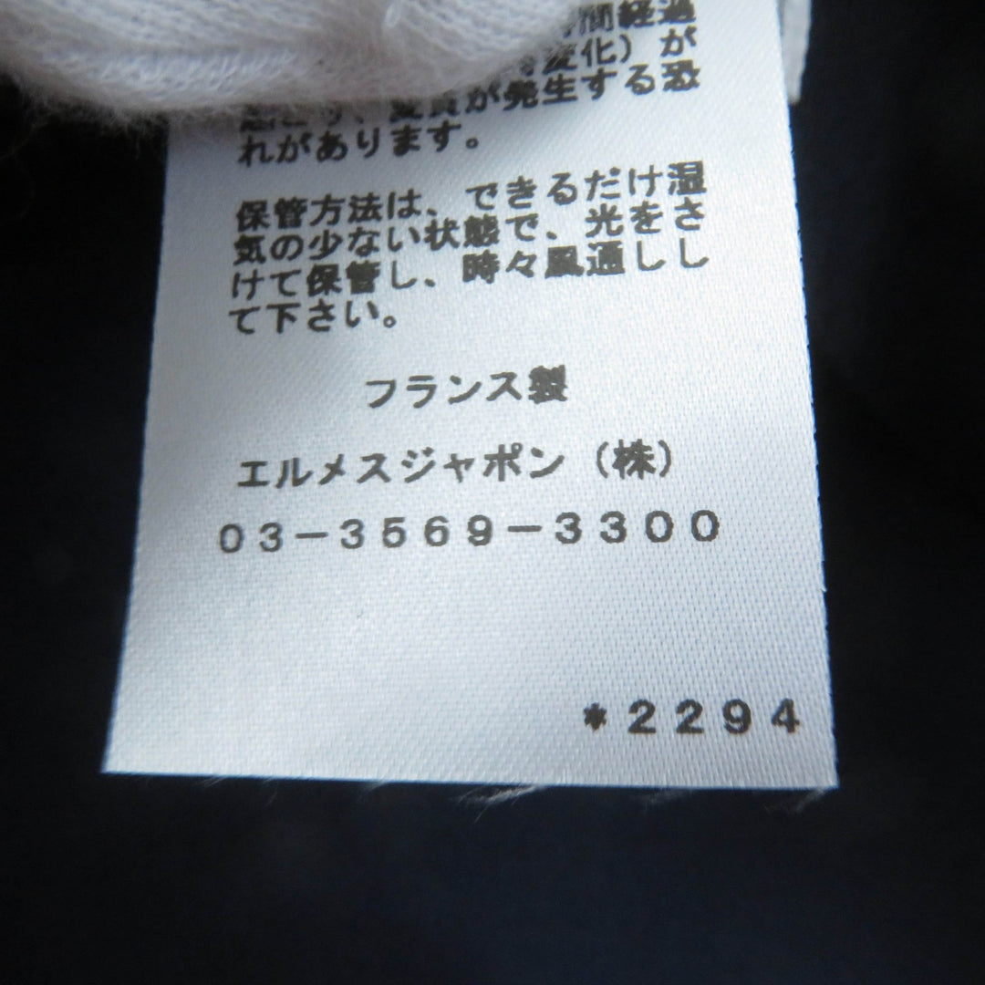 Discounted Pristine HERMES Casquette Vauban Serie Metal Chaine d'Ancre White navy cotton 56
