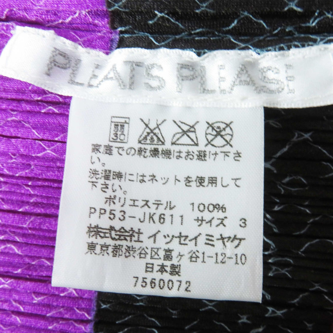 Discounted 
 Excellent PLEATS PLEASE T-shirt Border Pattern black polyester Women 3 PP53-JK611