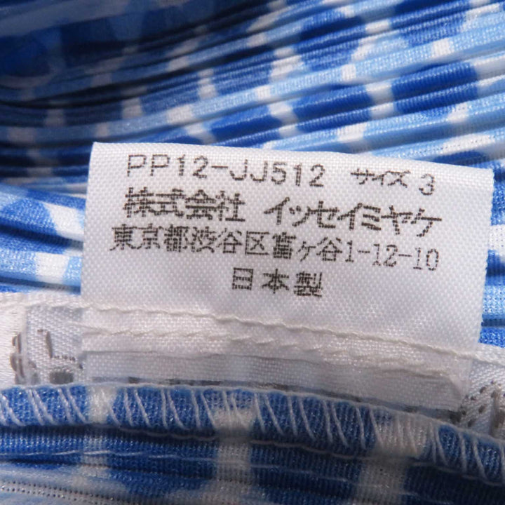 Excellent PLEATS PLEASE Short sleeve shirt Dot Pattern white polyester Women 3 PP12-JJ512
