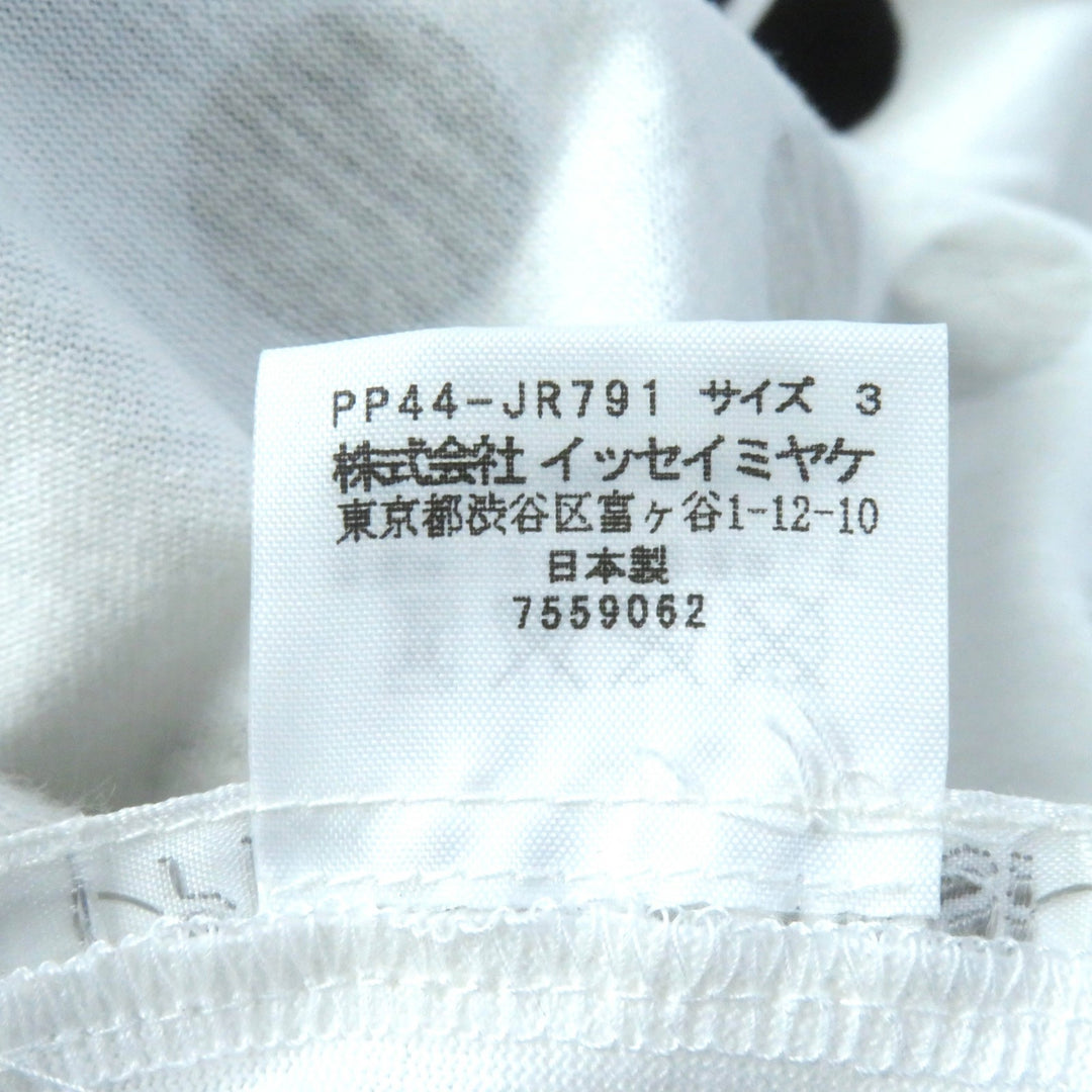 Pristine PLEATS PLEASE Short sleeve T-shirt Dot Pattern Crew Neck white cotton Women 3