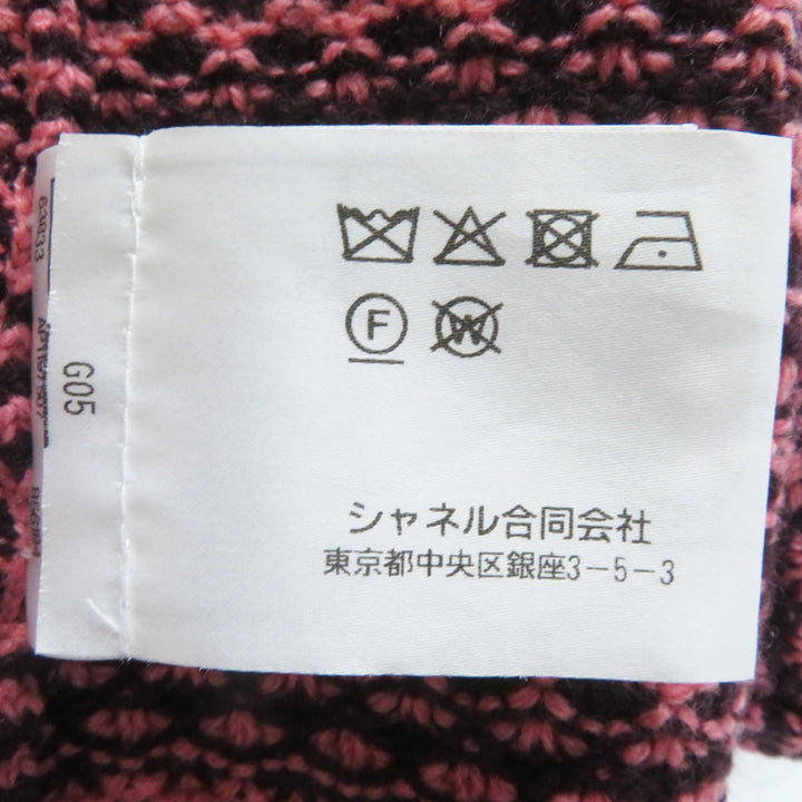 Discounted CHANEL one piece Pink bordeaux cashmere Women 44 P75435