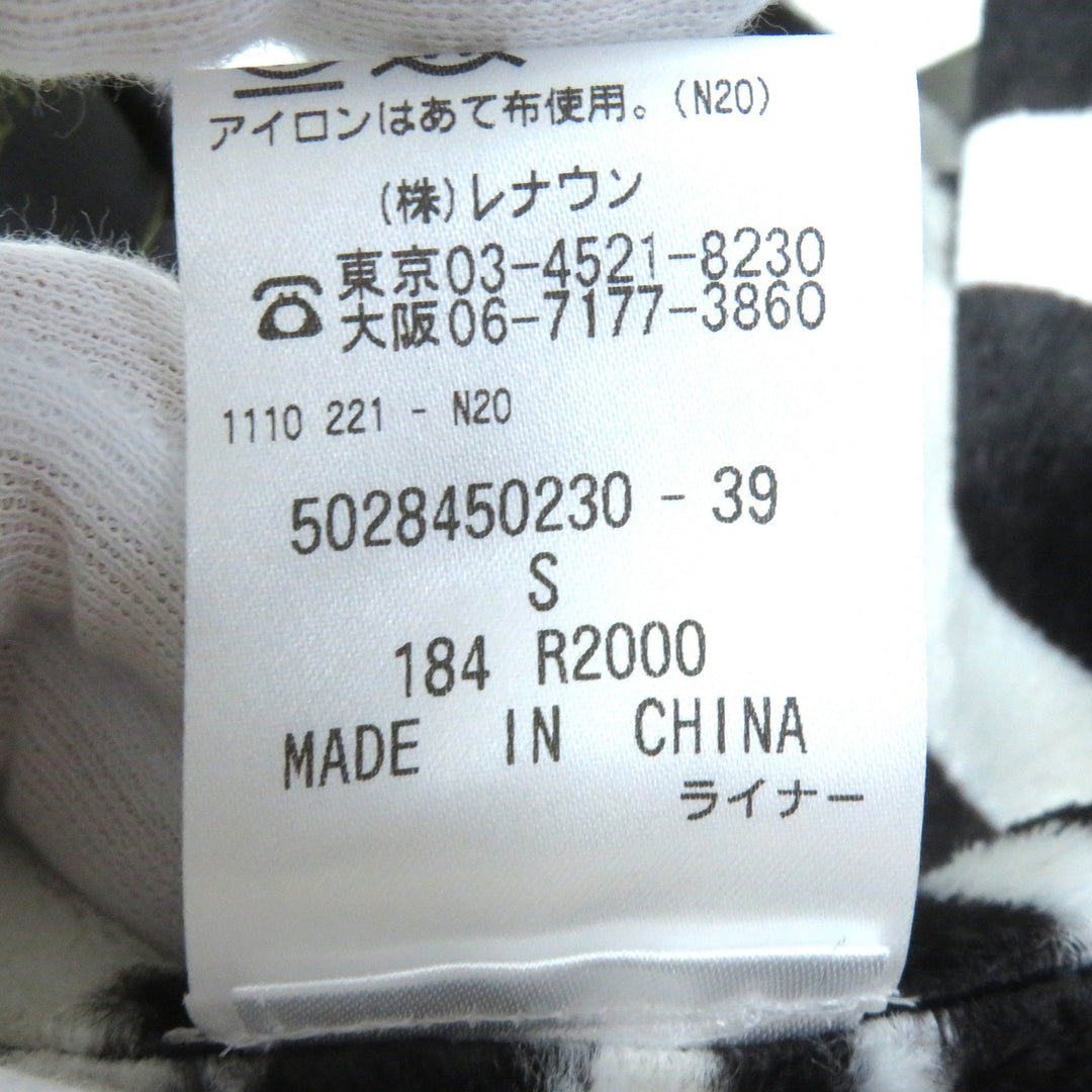 Pristine Aquascutum coat Zebra print padded liner, concealed placket, single Navy Nylon Women S