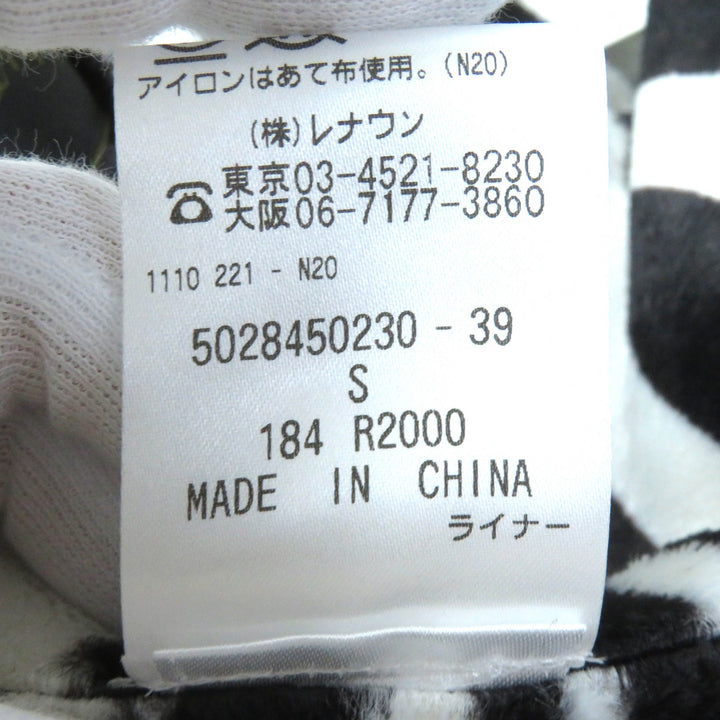 Pristine Aquascutum coat Zebra print padded liner, concealed placket, single Navy Nylon Women S