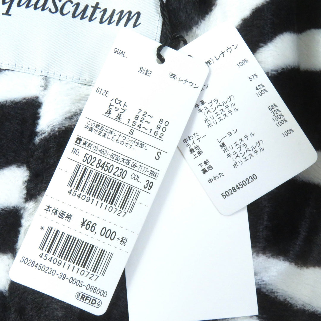 Pristine Aquascutum coat Zebra print padded liner, concealed placket, single Navy Nylon Women S