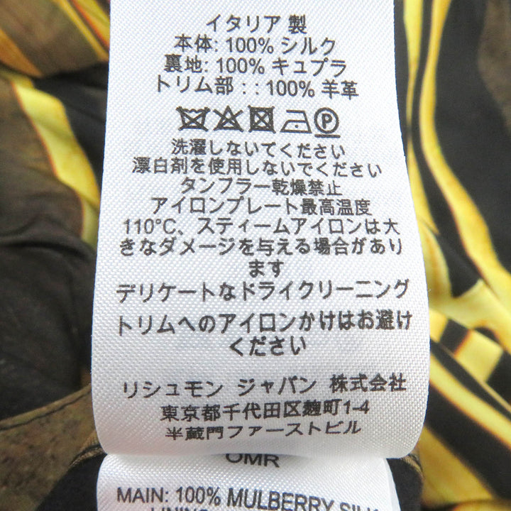 Excellent Dunhill poncho Kenta Cobayashi Long Tail Catalog Print Hoodie Black series silk mens M DU20RH033T0207