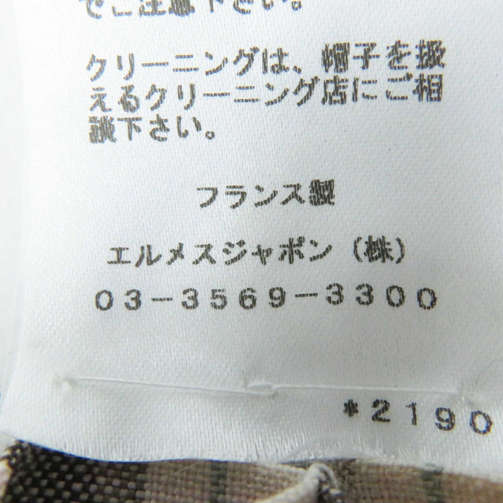Excellent HERMES Casquette Paola Logo embroidery Check pattern lining khaki linen Women 57