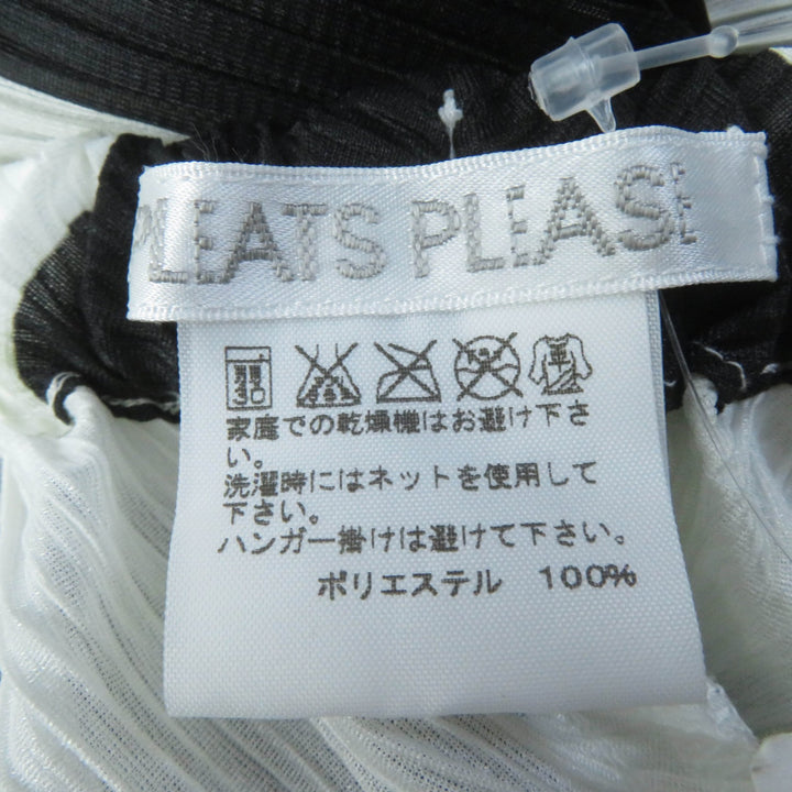 Discounted Pristine PLEATS PLEASE Saruel pants Diagonal striped wide pants White black 3