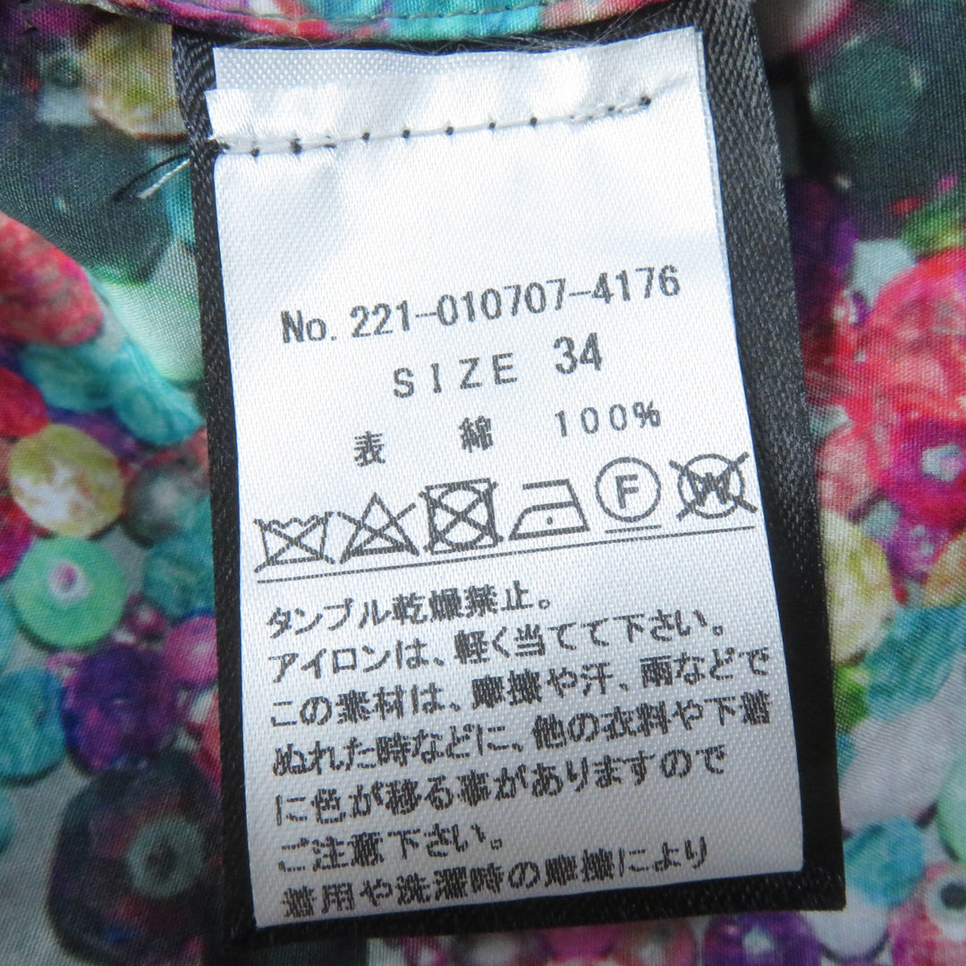 Excellent DRIES VAN NOTEN blouse Bead print open collar shirt multicolor cotton Women 34