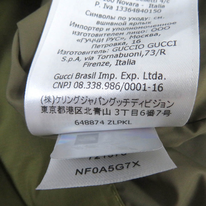 Pristine GUCCI×THE NORTH FACE coat hooded anorak parka rain khaki mens XS 648874