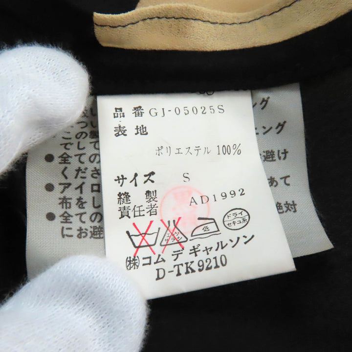 Excellent COMME des GARCONS coat Lilith period 1992AW Archive discharge printing Black S