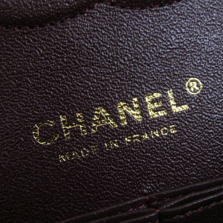 Excellent CHANEL Shoulder Bag Matrasse 25 Random Serial Double Flap A01112