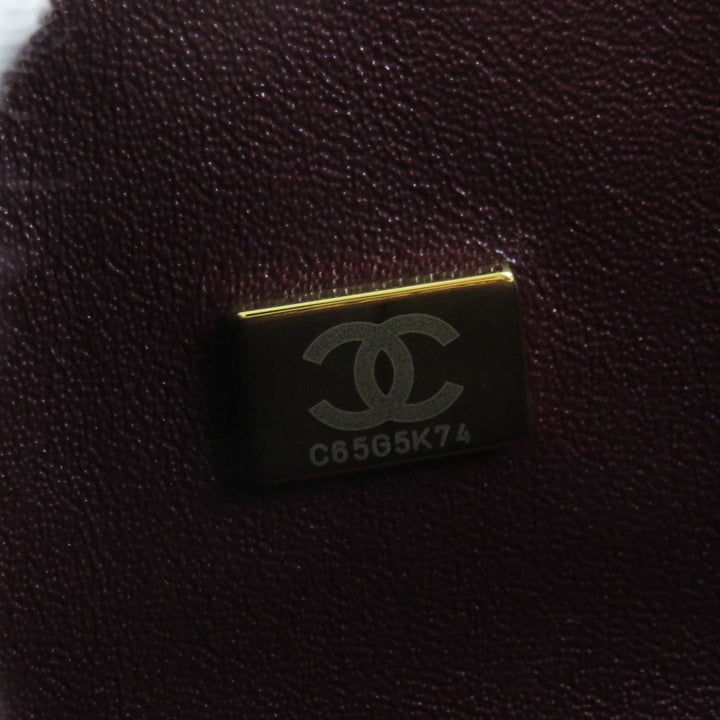 Excellent CHANEL Shoulder Bag Matrasse 25 Random Serial Double Flap A01112