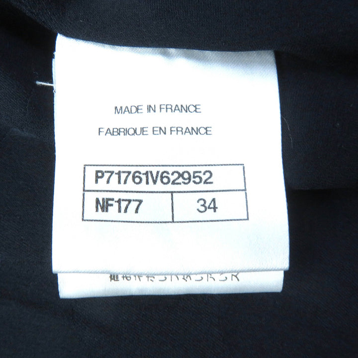 CHANEL tailored jacket Lining: 100% Silk COCO Button Tweed Long Women 34 P71761