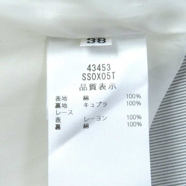 Pristine FOXEY flare skirt JURA Stripe Pattern Marine Light gray cotton 38 43453