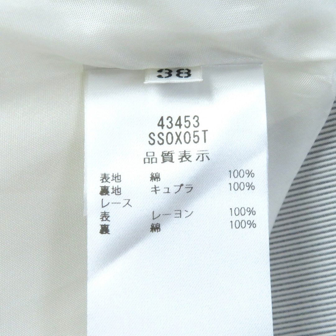 Discounted Pristine FOXEY flare skirt JURA Stripe Pattern Marine Light gray cotton 38 43453
