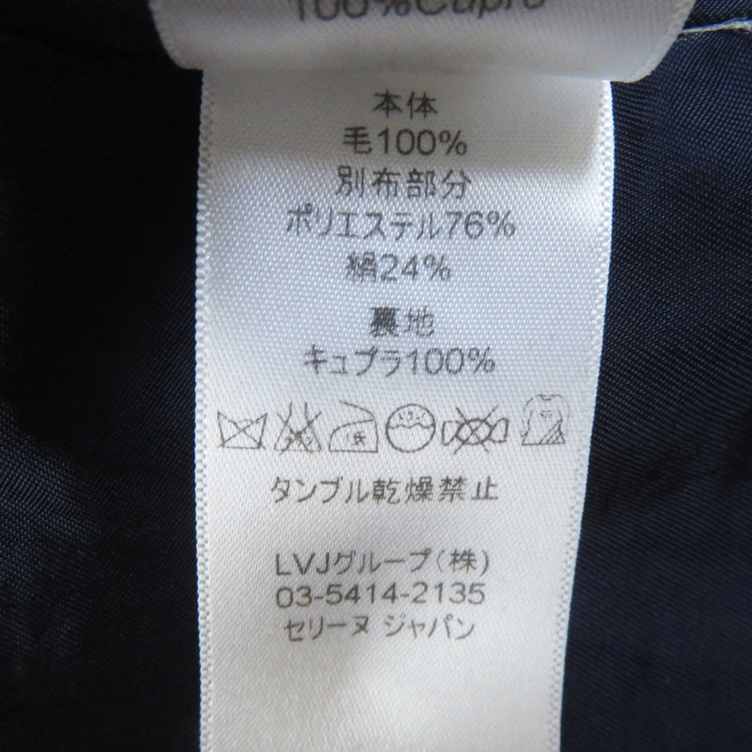 Great CELINE coat front open crombie coat Navy black wool Women 36