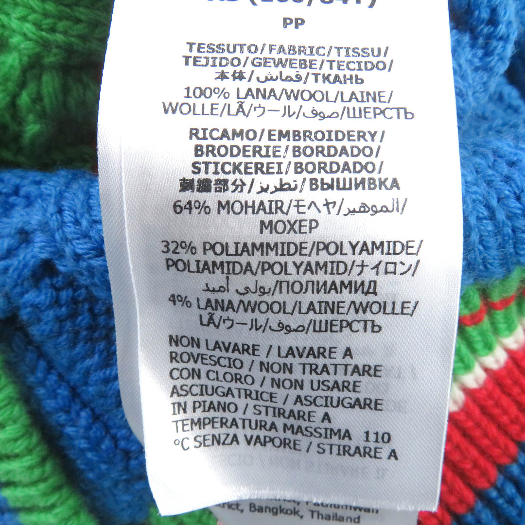 Pristine GUCCI×adidas sweater Interlocking G Web Line multicolor mens XS 717722