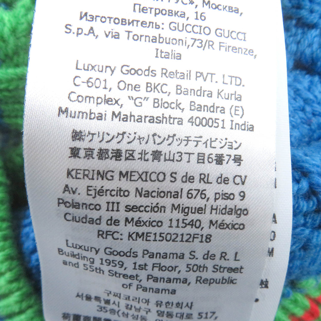 Pristine GUCCI×adidas sweater Interlocking G Web Line multicolor mens XS 717722