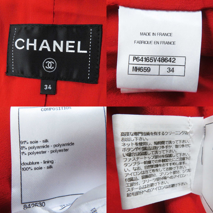 CHANEL COCO Mark buttoned tweed jumpsuit Red black silk Women 34 20S P64165