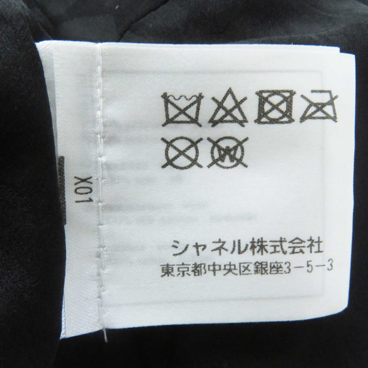 CHANEL Jacket Leather Sequin Checkered Tweed Black White Nylon Women 34 P57185