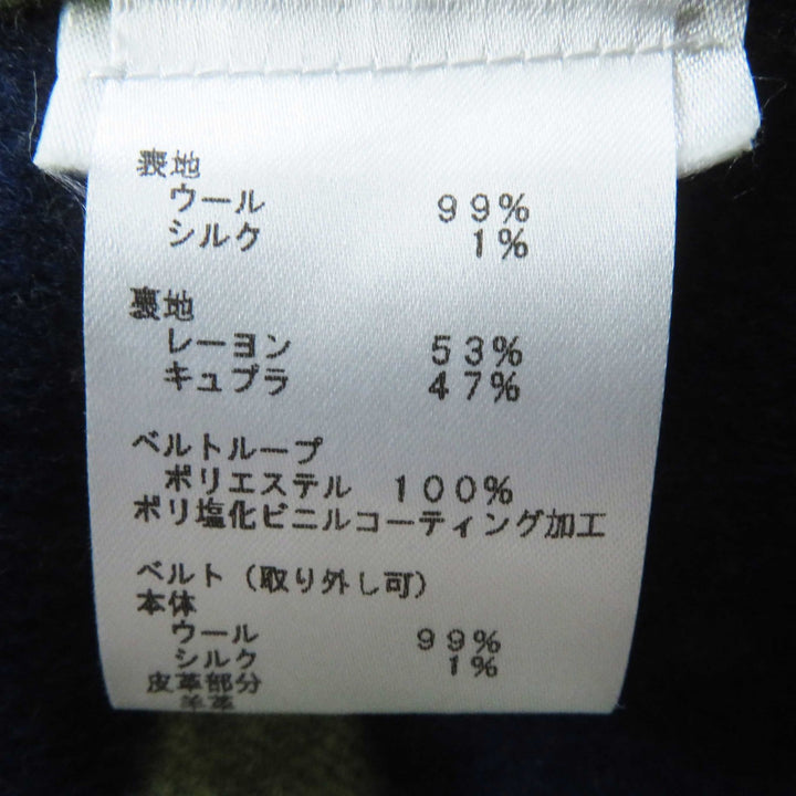 Excellent LOUIS VUITTON coat Giant Monogram Lamb leather, belt included Women 36 FJC022NUV
