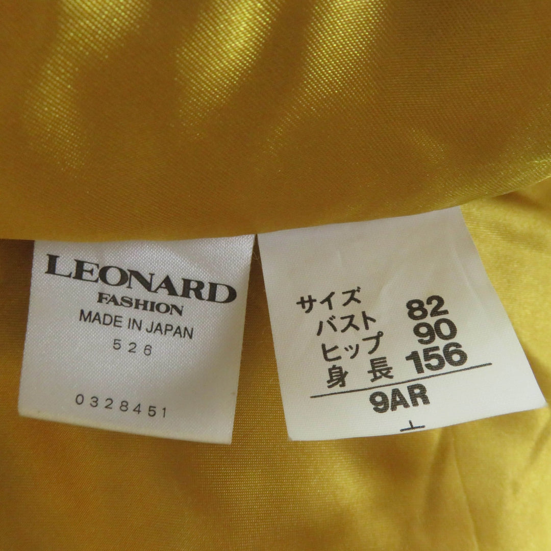 Great LEONARD FASHION coat Leopard Pattern Padded Brown silk Women 0328451