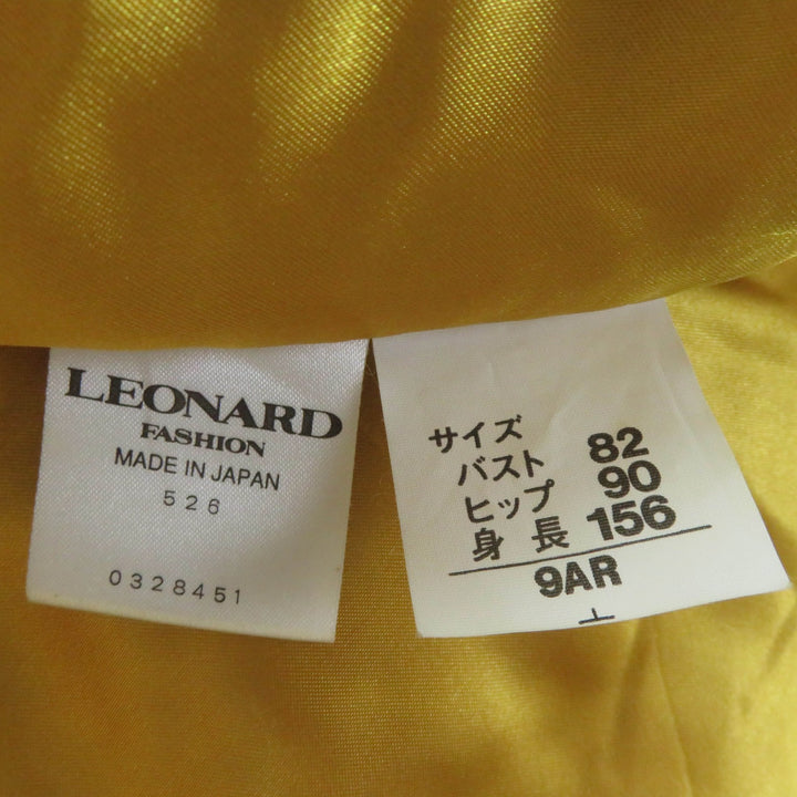 Great LEONARD FASHION coat Leopard Pattern Padded Brown silk Women 0328451