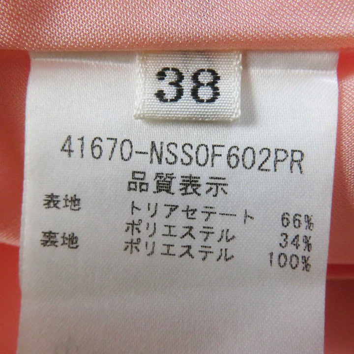Great FOXEY NEW YORK skirt CIRCULAR BLOSSOM salmon pink Triacetate 38 41670