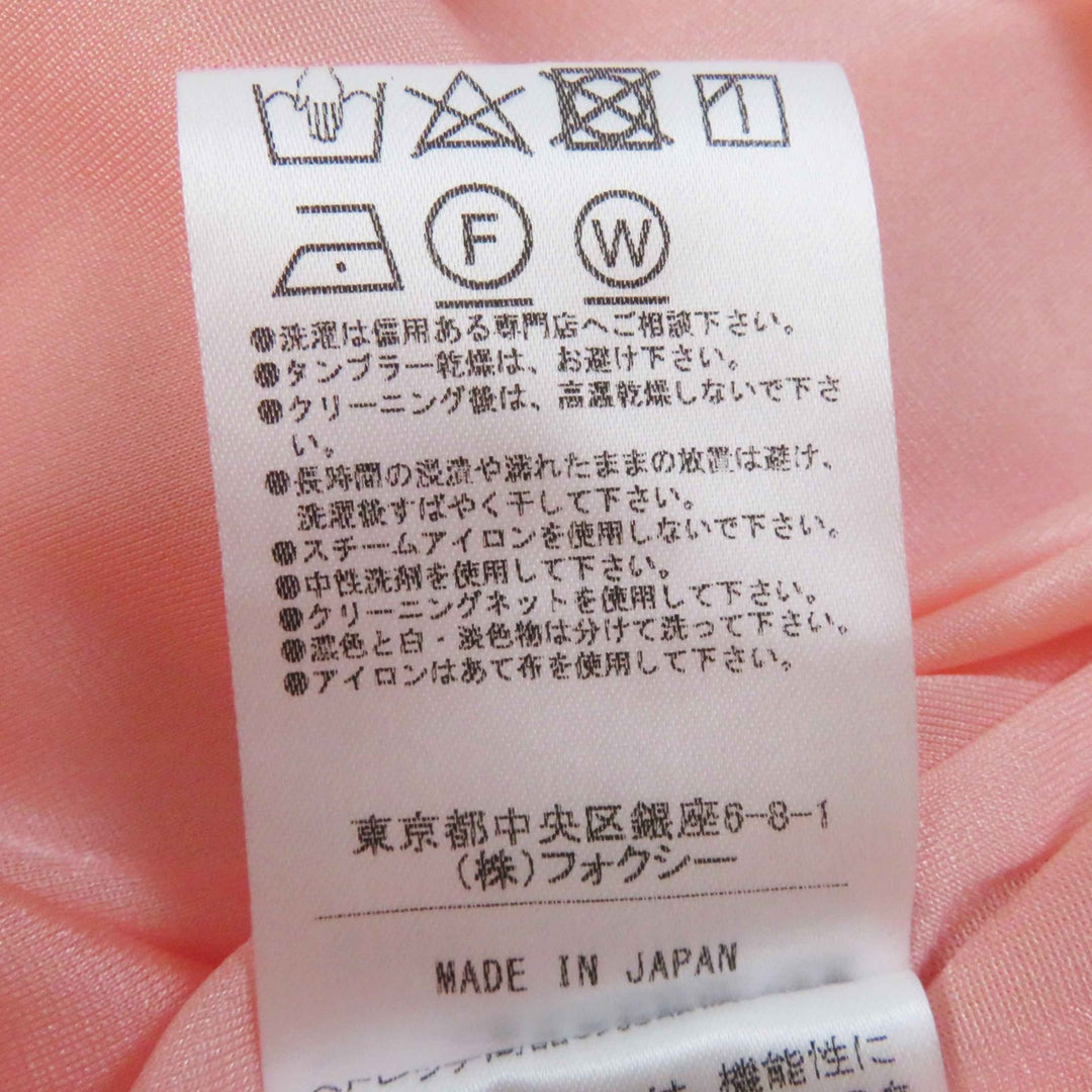 Great FOXEY NEW YORK skirt CIRCULAR BLOSSOM salmon pink Triacetate 38 41670