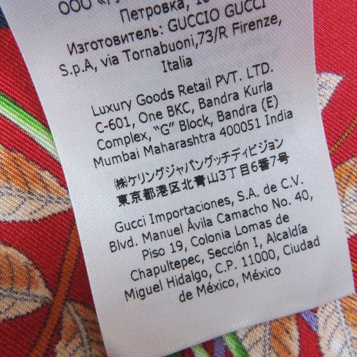 Great GUCCI Wrap skirt Logo Long Navy red silk Women 36 676553