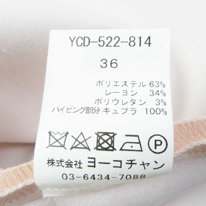 Great YOKO CHAN one piece Back design Long sleeves polyester 36 YCD-522-814