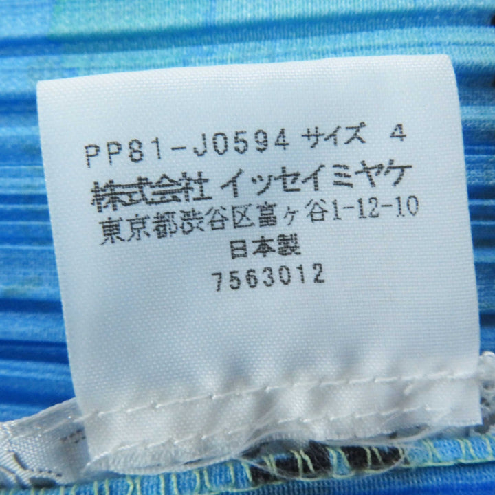 Excellent PLEATS PLEASE cardigan Pattern World Map light blue multi 4 PP81-J0594