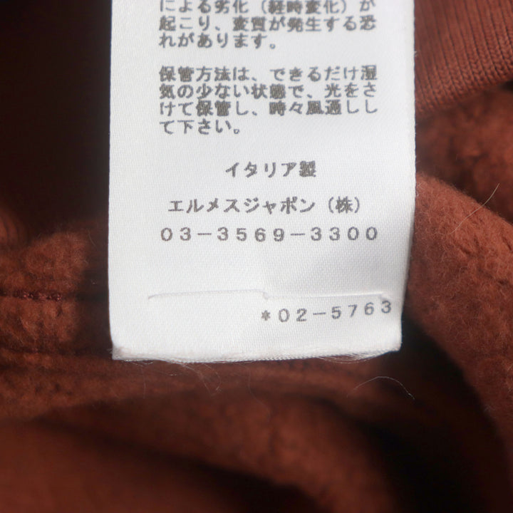 Great HERMES pullover Sport capsule hooded sweater Hooded, Red brown cotton mens XS