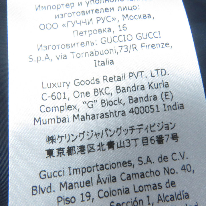 Pristine GUCCI Jacket GG parachute nylon Side web lines Bordeaux beige Women 42 663279