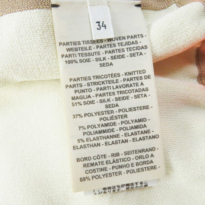 Pristine HERMES Jacket JUNGLE LOVE blouson / Beige Neon Orange silk Women 34 2H2816DR
