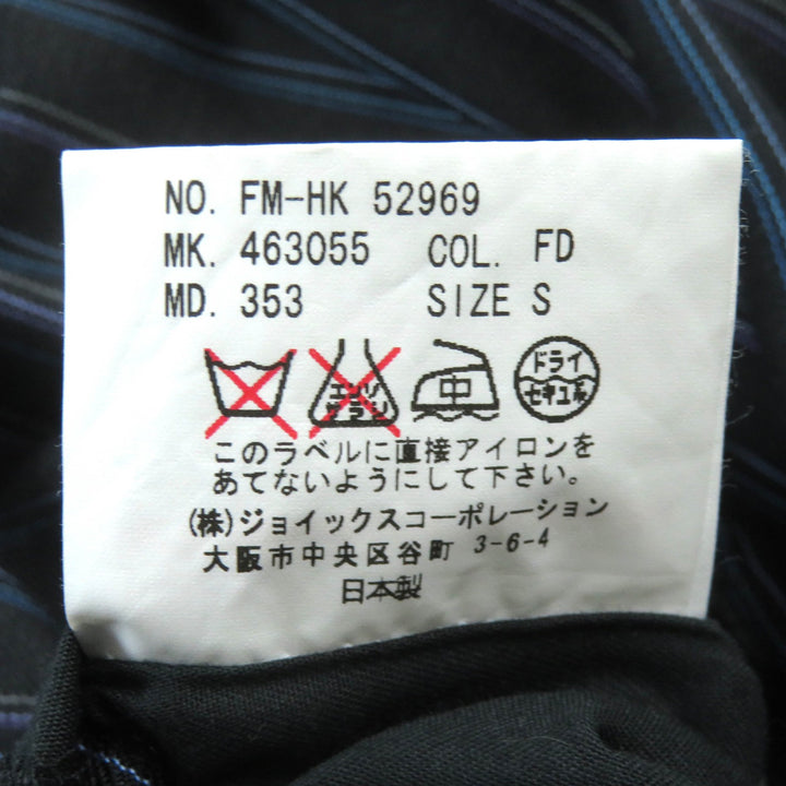 Great Paul Smith suit two-piece set lining dot pattern black wool mens S