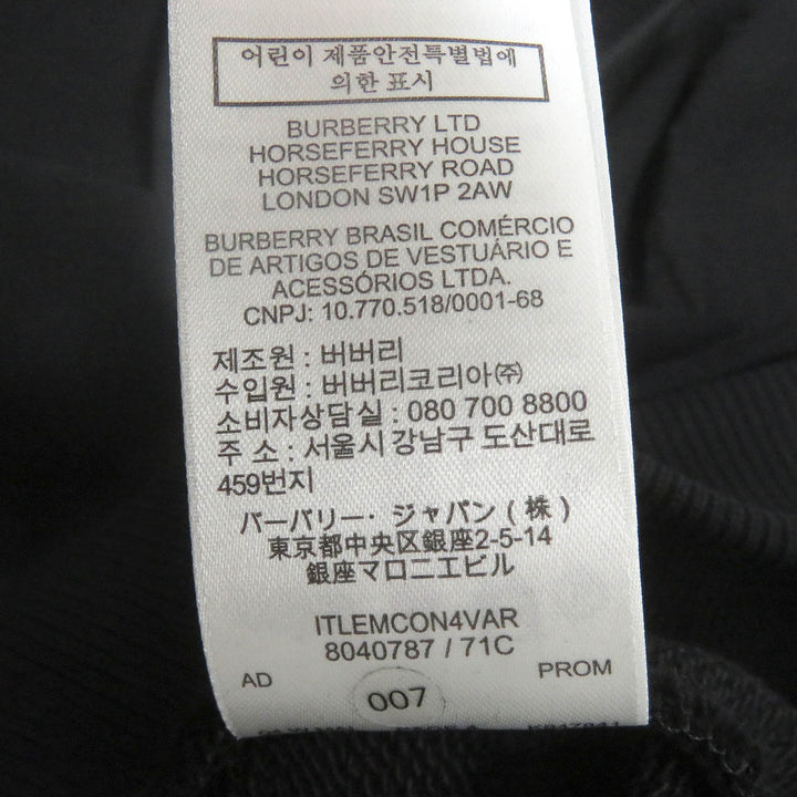 Pristine BURBERRY hoodie Pullover hoodie with sleeve switching design mens XXS 8040787