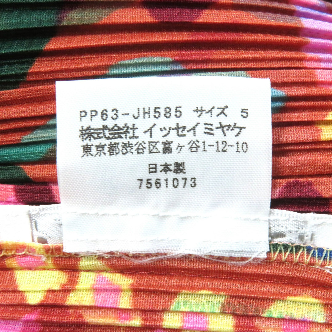 Excellent PLEATS PLEASE one piece Sun, peacock, goat, animal, rare print, sleeveless, long multicolor polyester Women 5 PP63-JH585