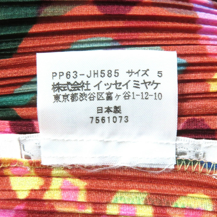 Excellent PLEATS PLEASE one piece Sun, peacock, goat, animal, rare print, sleeveless, long multicolor polyester Women 5 PP63-JH585