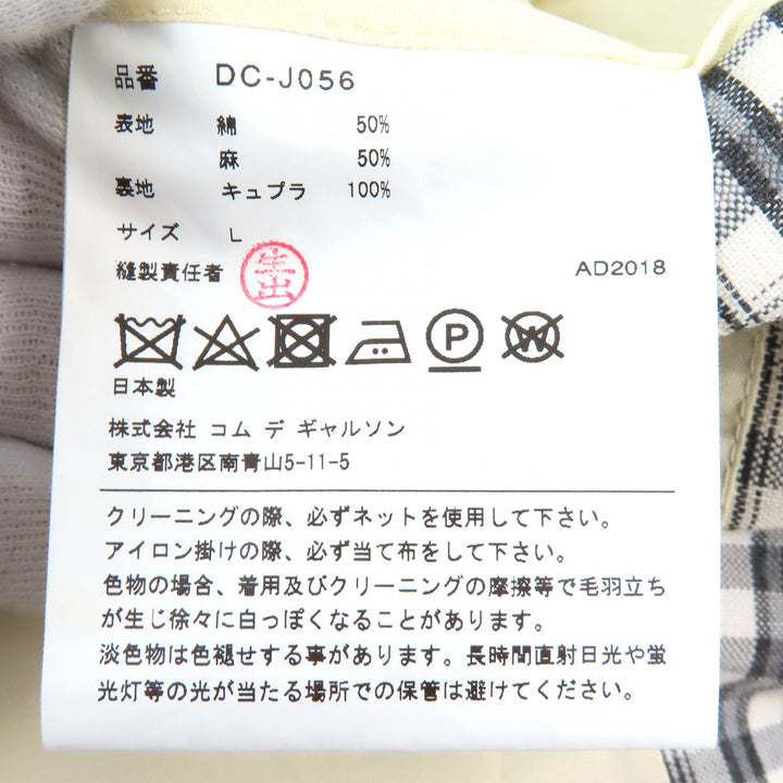 Great COMME des GARCONS HOMME DEUX tailored jacket Check Pattern cotton mens L