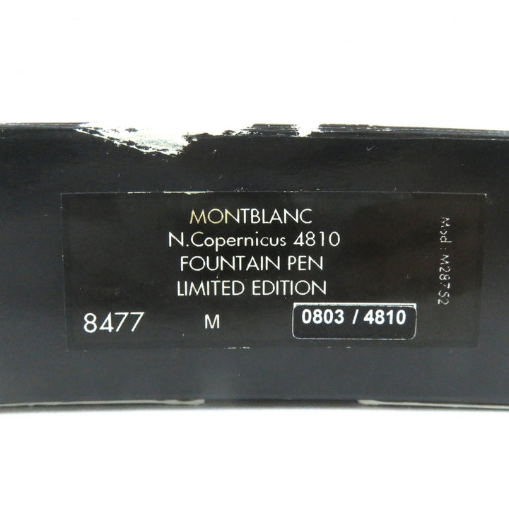 Great MONTBLANC fountain pen Patron Series 2003 Nicolas Copernicus