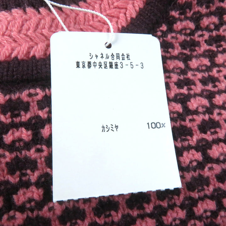 Pristine CHANEL one piece COCO Mark Buttoned Pink brown cashmere Women 36 P75435K10790