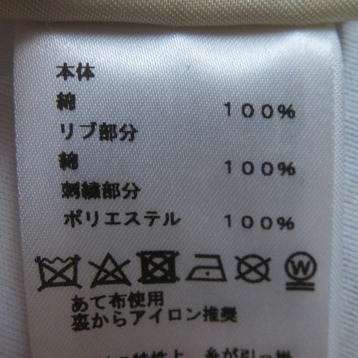 Pristine HERMES one piece White mulch cotton Women 34 3E4507DH