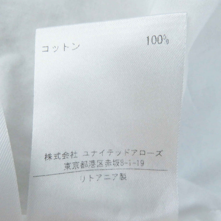 Great CECILIE BAHNSEN Stainless Steel20-00107 EA TOP No sleeve 1577-343-8031