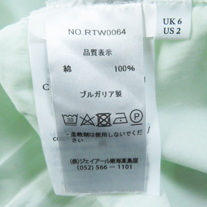 Great CECILIE BAHNSEN one piece PRIMEROSE DRESS flare Light green 6 RTW0064