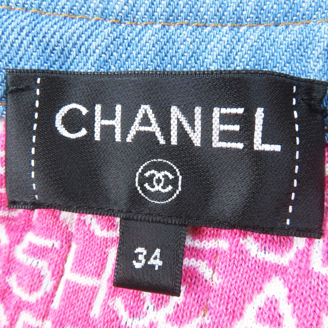 Excellent CHANEL collarless jacket COCO Mark button, Navy 34 20P P63016