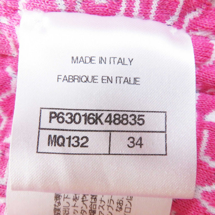Excellent CHANEL collarless jacket COCO Mark button, Navy 34 20P P63016