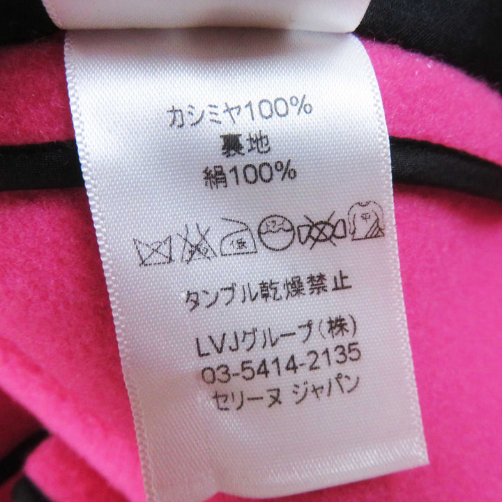 Excellent CELINE coat Egg Crombie Coat Rare color pink cashmere 34 2 8H13/4903